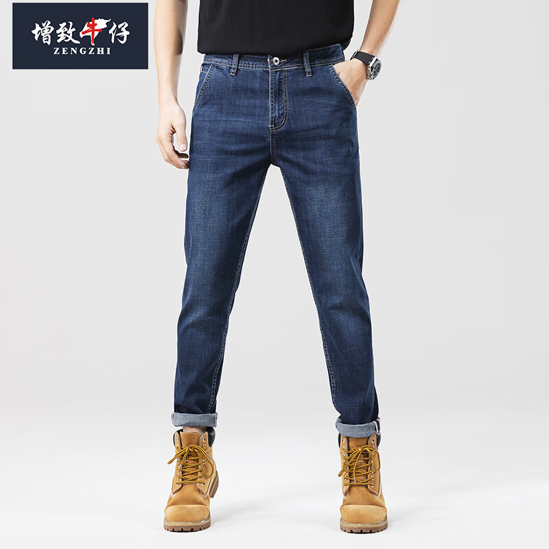 增致牛仔（ZENGZHI）男士牛仔裤 棉弹舒适宽松直筒商务休闲长裤 蓝色B 30码
