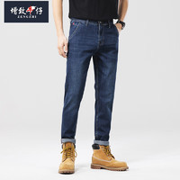 增致牛仔（ZENGZHI）男士牛仔裤 棉弹舒适宽松直筒商务休闲长裤 蓝色B 34码