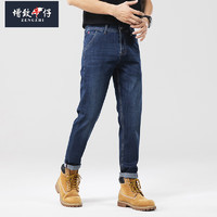 增致牛仔（ZENGZHI）男士牛仔裤 棉弹舒适宽松直筒商务休闲长裤 蓝色B 38码