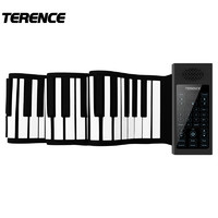 Terence 特伦斯 手卷钢琴88键智能折叠电子钢琴