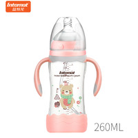 internat 益特龙 Y婴儿玻璃奶瓶儿宝宝防呛吸管玻璃奶瓶 粉色
