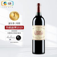 CHATEAU MARGAUX 玛歌酒庄 玛歌（Chateau Margaux）1855列级庄一级红亭副牌干红葡萄酒 2019年750ML