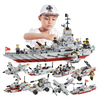 札幌一番 军事火箭坦克航母巡洋舰兼容乐高积木儿童玩具男女孩益智城市警察