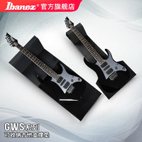 Ibanez 依班娜 官方旗舰店 爱宾斯依班娜GWS32/100吉他维修台支撑垫修理垫