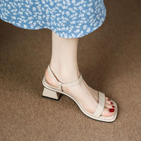 坦博顿（TanBoDun）意尔康旗下凉鞋女2023夏季新款显脚小粗跟女鞋一字带百搭高跟 米白色 36