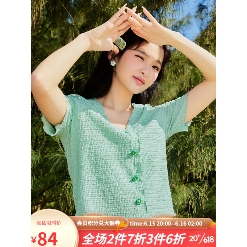 lagogo拉谷谷2023夏季新款V领甜美花朵短袖T恤女针织上衣短款修身 米白色(V2) 160/M/38