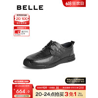 BeLLE 百丽 时尚通勤商务鞋男2023秋季新款商场同款牛皮革休闲皮鞋8AJ01CM3 黑色 38