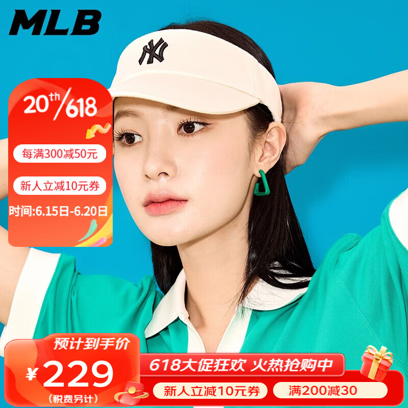 MLB韩国MLB空顶帽棒球帽NY男女户外百搭时尚休闲帽调节款3ASC00133 50IVS米白色NY 调节款(适合55-59cm)