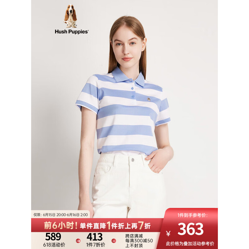 Hush Puppies暇步士女装2023新款夏季休闲撞色条纹纯棉短袖POLO衫 116淡蓝 XL