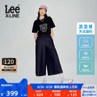 LeeXLINE23春夏新品深蓝色天丝阔腿女牛仔裤裙复古凉凉裤LWB00553 M 深蓝色