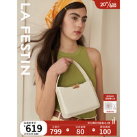 拉菲斯汀（La Festin）包包2023年新款今年流行单肩斜挎包女士高级感通勤手提包 621807 奶昔白