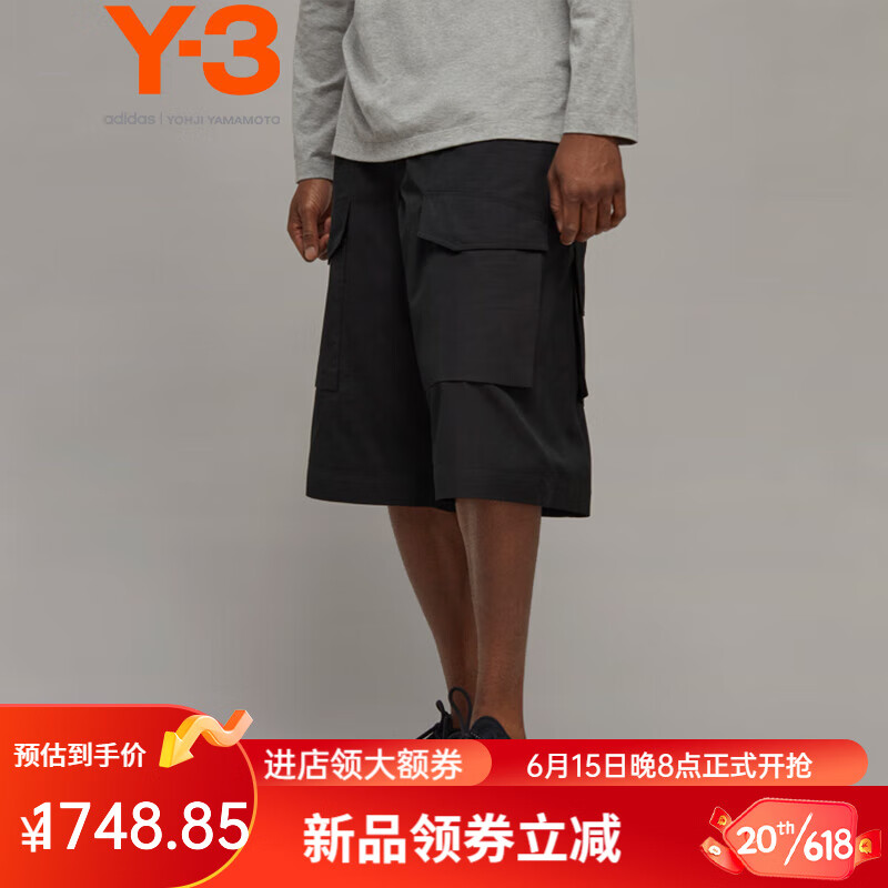 Y-3WRKWR SHORTS y3夏季新款宽松男士工装短裤38H63075 黑色 M