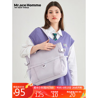 Mr.ace Homme鲜见之明 小众设计通勤单肩包女大容量托特包百搭手提电脑包 紫