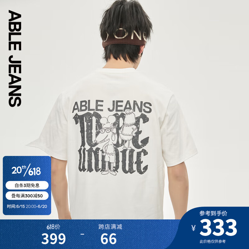 ABLE JEANS 2023夏季新款男装短袖TEE北海怪兽系列上衣T恤781376 象牙白 XL