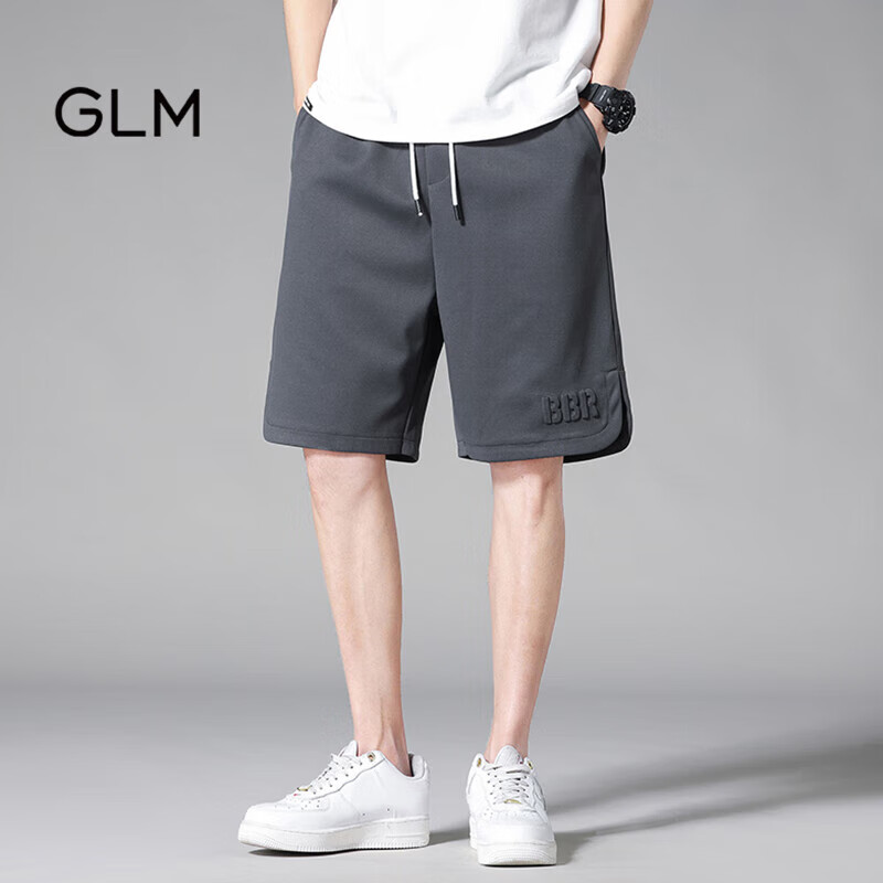 GLM森马集团品牌短裤男夏季薄款潮流百搭运动跑步五分裤 深灰 2XL