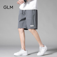 GLM森马集团品牌短裤男夏季薄款潮流百搭透气运动五分裤 深灰 4XL