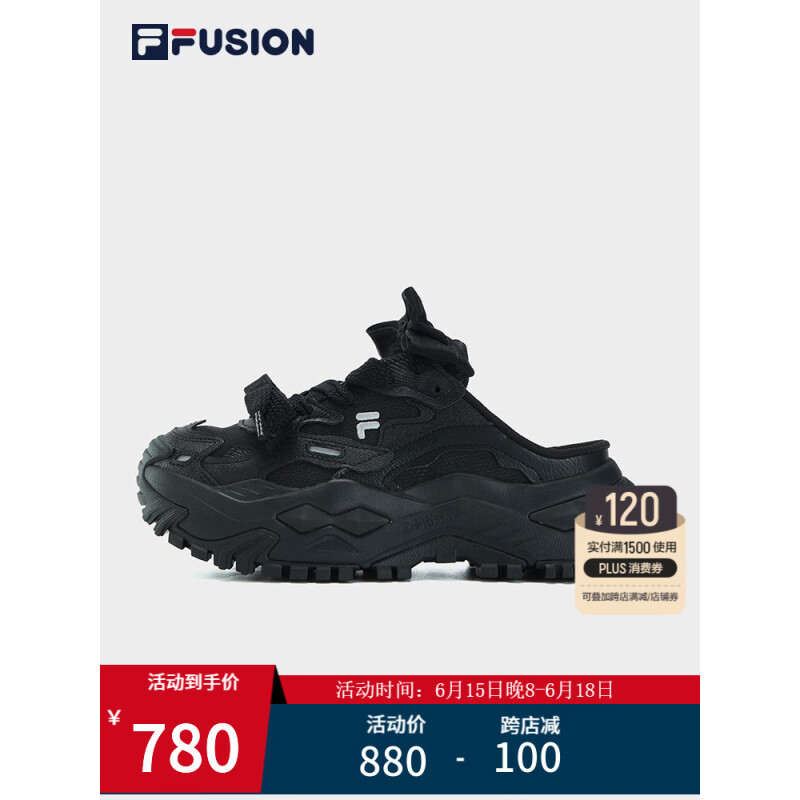 FILA FUSION斐乐潮牌BIANCO MULE女鞋运动拖鞋2023秋季新款厚底鞋 黑-BK 39