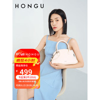 红谷（HONGU）包包女包2023新款时尚牛皮手提单肩休闲气质斜挎贝壳包女士包 米白