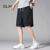 GLM森马集团品牌短裤男夏季薄款潮流百搭运动跑步五分裤 黑色 4XL