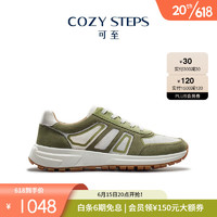 COZY STEPS可至女士23春夏新品潮流休闲复古平跟圆头跑鞋女式运动鞋5144 暖意灰白+抹茶拿铁绿 37