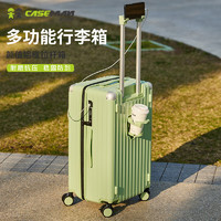 caseman行李箱拉链登机箱男拉杆箱女旅行箱20英寸旅行密码箱219C绿色20吋
