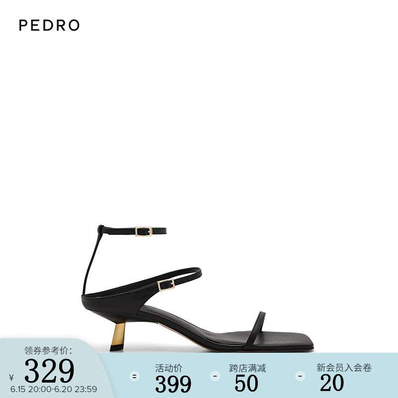 Pedro凉鞋23夏季新款女鞋时尚腕带方头露趾凉鞋PW1-26760045 黑色 37
