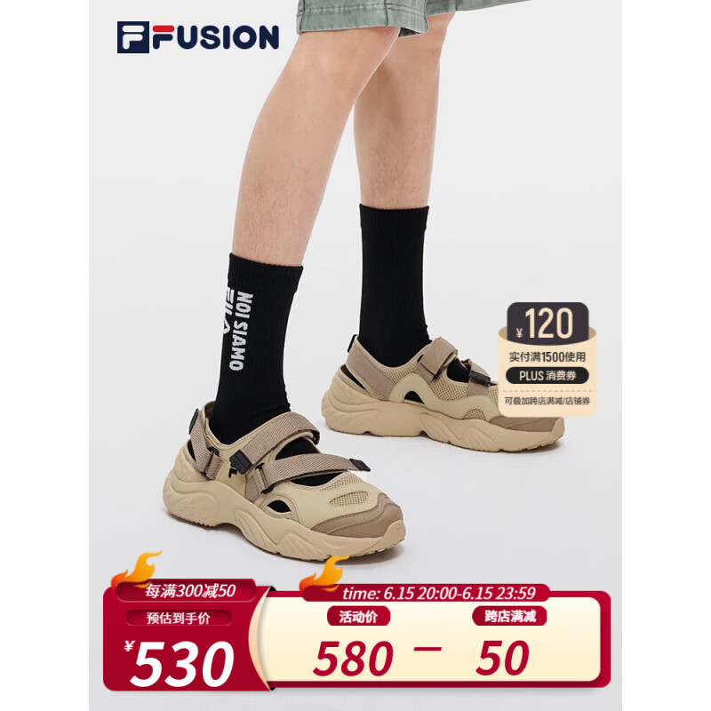 斐乐（FILA）FILA FUSION斐乐潮牌CONCH SANDAL男鞋潮流凉鞋2023夏新轻便凉鞋 莫哈韦沙漠/沙丘色-MA 40.5