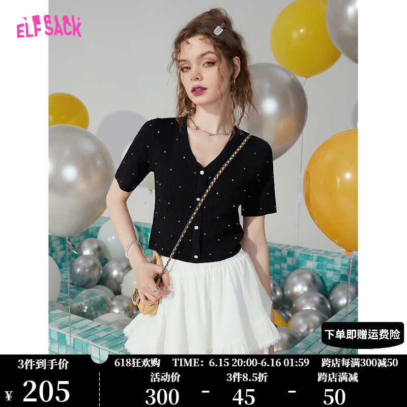 妖精的口袋粉色短袖针织开衫女2023夏新款v领短款bm 闪烁黑色 S