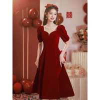 塞德勒（SAIDELE）敬酒服2023新款新娘酒红色平时可穿夏季小个子订婚礼服甜美连衣裙 酒红色 L (建议106-115斤)