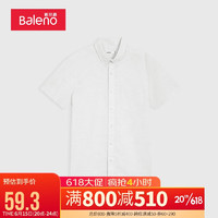 班尼路（Baleno）2023夏季潮流时尚舒适花纱短袖衬衫男 83E M