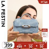 拉菲斯汀（La Festin）夏季小包包2023新款高级感单肩斜挎包女士小众设计手提包 621832 牛仔蓝