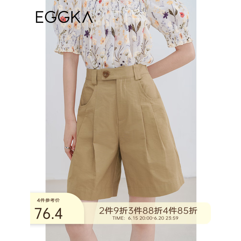 EGGKA  休闲阔腿短裤女薄款夏季2023年新款小个子宽松直筒五分裤子 卡其色 S
