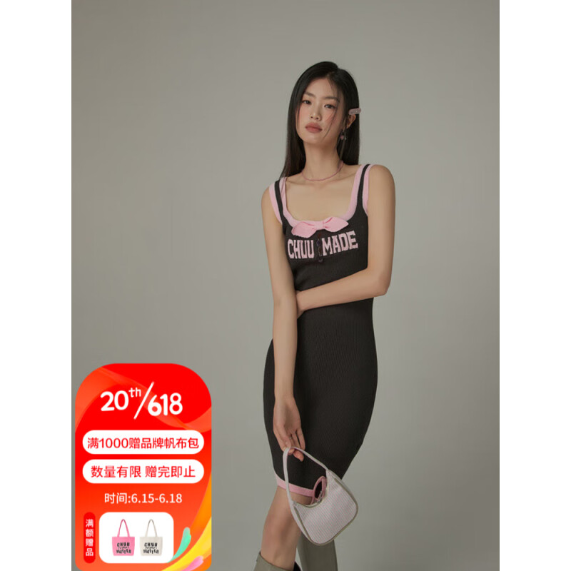 CHUU蝴蝶结字母无袖连衣裙女士2023年夏季新款辣妹露背a字短裙子 深灰 均码