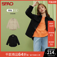 SPAO 韩国spao同款女士外套秋季多口袋纯色小翻领夹克SPJKB11W31