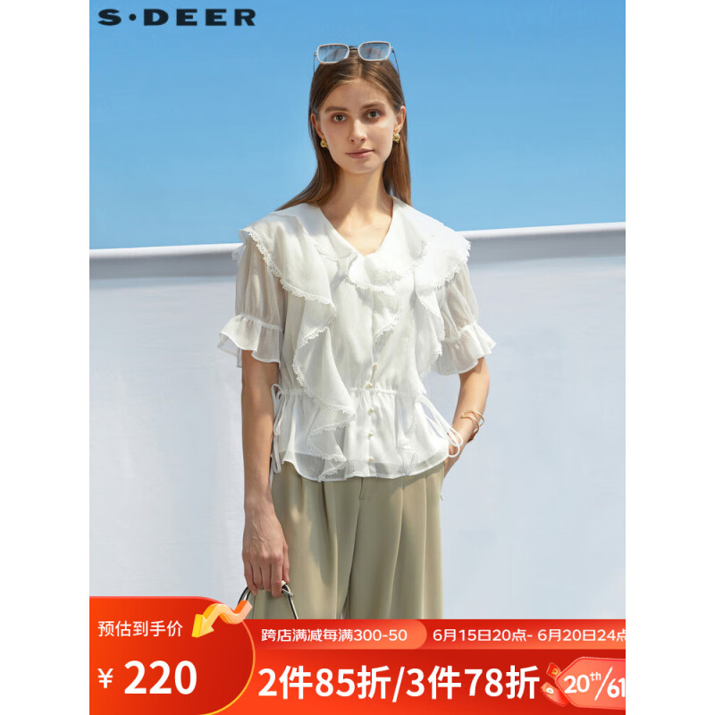 S.DEER圣迪奥女装V领荷叶边雪纺衬衫S232Z0441 本白/9B S/160