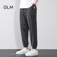 GLM森马集团品牌牛仔裤男直筒宽松潮美式束脚裤百搭长裤子 深灰 4XL