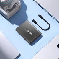Lenovo 聯想 ZX7 USB3.1 移動固態硬盤 Type-C