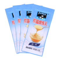 PANDA 熊貓牌 煉乳小包裝 30包