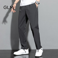 GLM森马集团品牌休闲裤男士直筒裤美式百搭显高男装长裤子 灰色 M