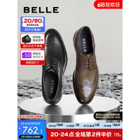 BeLLE 百丽 布洛克正装皮鞋男2023秋新商场同款牛皮商务鞋8AB01CM3 棕色 43