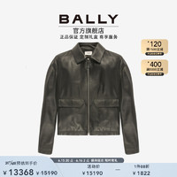 BALLY/巴利2023新款男士时尚黑色贴袋皮夹克6303895 黑色 46