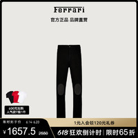 Ferrari 法拉利 男士PVC拼饰牛仔裤五口袋休闲长裤