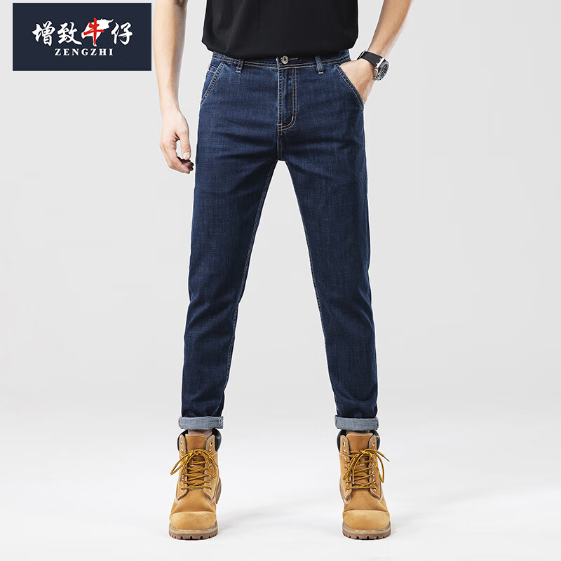 增致牛仔（ZENGZHI）男士牛仔裤 棉弹舒适宽松直筒商务休闲长裤 蓝色A 32码