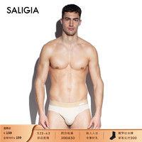 SALIGIA空气肤感系列长绒棉春夏透气男士性感三角内裤3条 长绒棉 XL