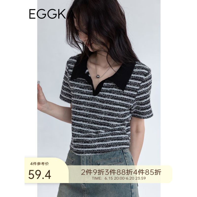 EGGKA 条纹针织短袖女薄款夏季2023年新款设计感polo衫短款上衣 黑色 S