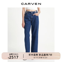 CARVEN卡纷女装23春夏新品休闲全棉牛仔镂空金属扣环装饰牛仔长裤