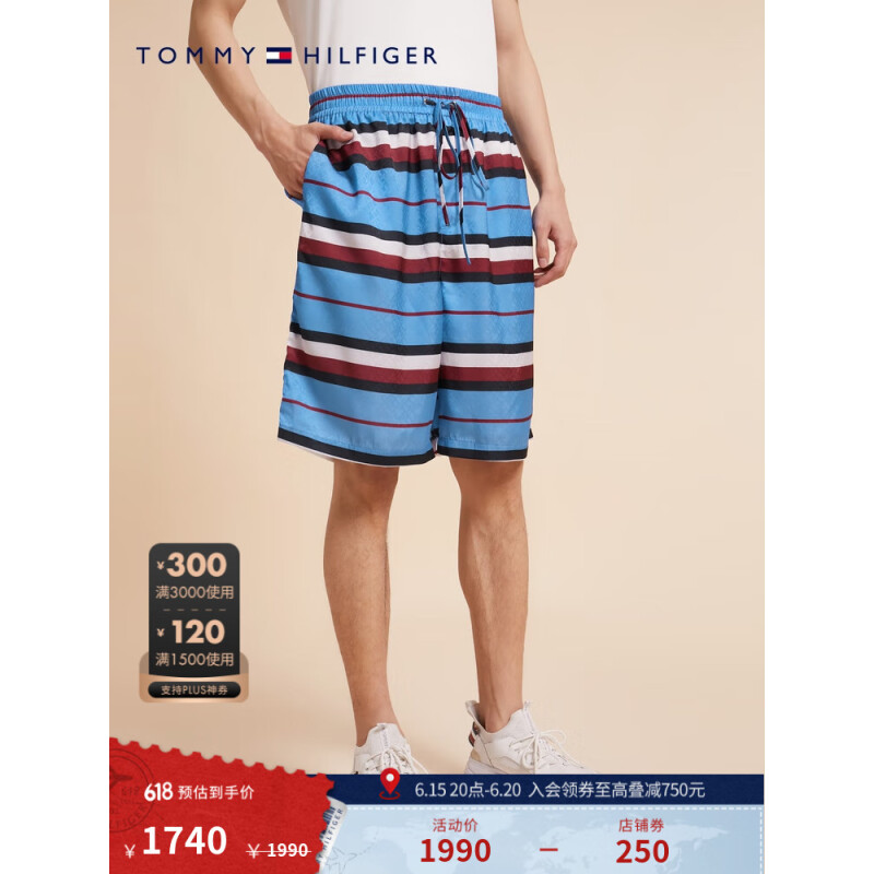 TOMMY HILFIGER23新款春夏男装时尚撞色条纹抽绳宽松版沙滩短裤MW0MW31315 红白蓝拼色C4G S