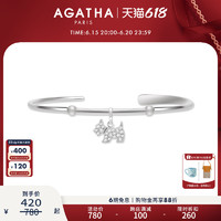 AGATHA/瑷嘉莎少女系列手镯高级设计感饰品手链925银