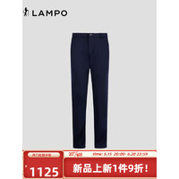 蓝豹（LAMPO）23春夏新品抗皱休闲裤男士易打理高弹力四袋裤 灰蓝素色 30