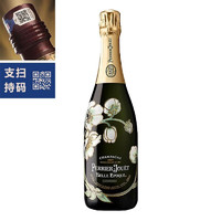 巴黎之花（Perrier Jouet）巴黎之花 Perrier Jouet 美丽时光法国巴黎艺术香槟PJ 一瓶一码 美丽时光2013艺术年份香槟750ml